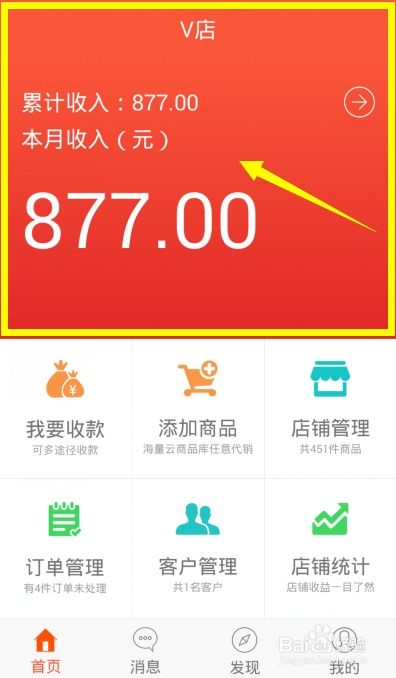 公积金取现怎么提额最快