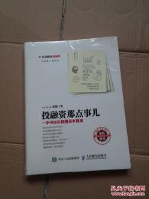 实用指南铁岭医保卡取现攻略，让你轻松解决资金周转难题