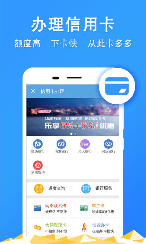 武汉公积金可以随意取现吗？