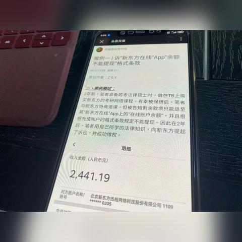 上海公积金账户可以取现吗？