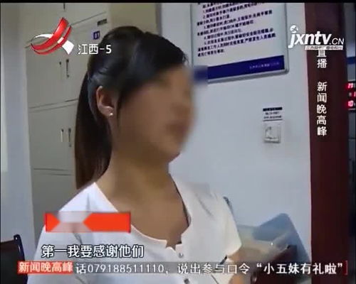 初中生做什么生意最好赚钱 初中生做什么生意最好赚钱女生