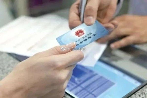 广州医保卡药店可以取现吗？——解答广州市民的疑问