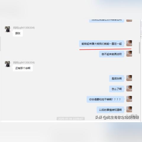 酒店订婚宴记录查询方法与注意事项