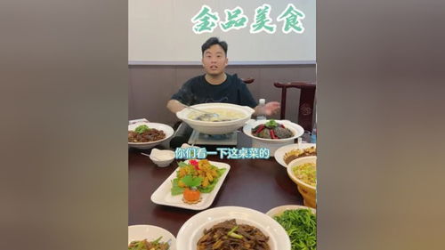 现在做什么好吃又实惠赚钱 现在做什么吃的最火最赚钱