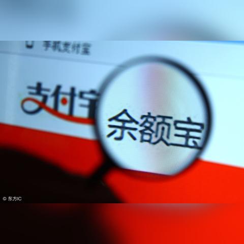 社会保障卡医保余额取现，了解使用方法和注意事项