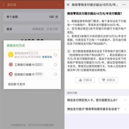 第三方公积金取现怎么取