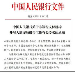 第三方公积金取现怎么取