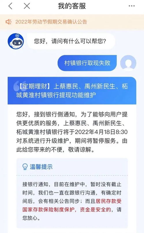 第三方公积金取现怎么取