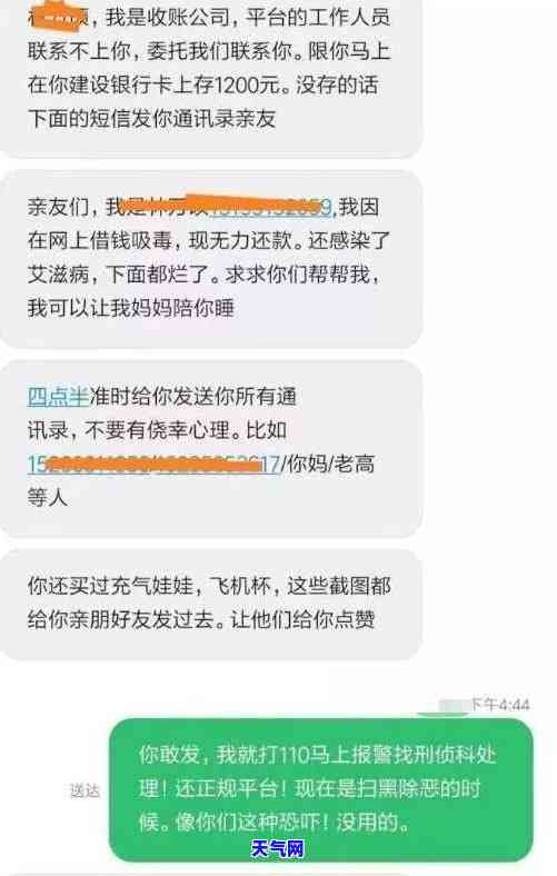 信用卡公积金取现还款指南