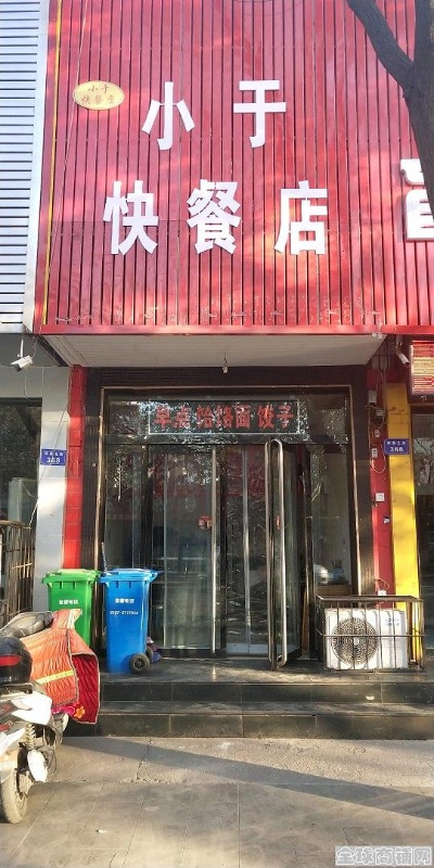 潞城好的餐饮项目加盟店 潞城比较出名的饭店