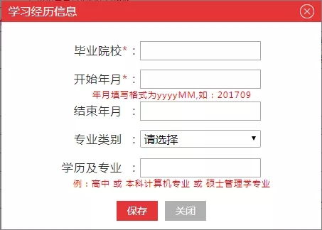 2022年广西区公积金取现流程