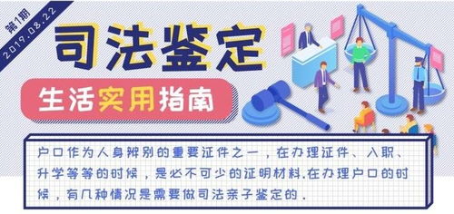 泗洪办理公积金取现需要什么？