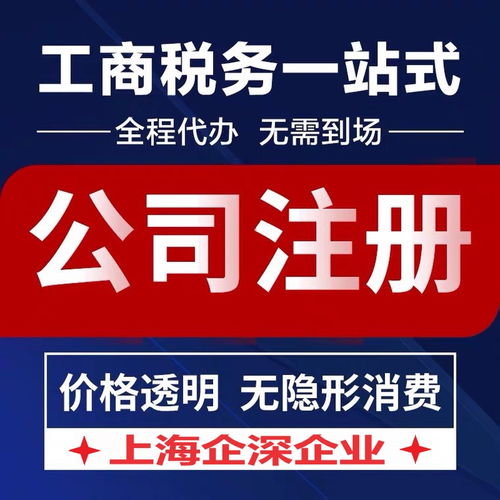 泗洪办理公积金取现需要什么？