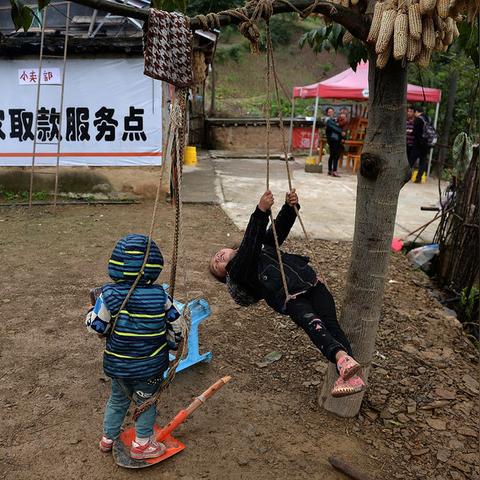 四川医保取现余额查询指南