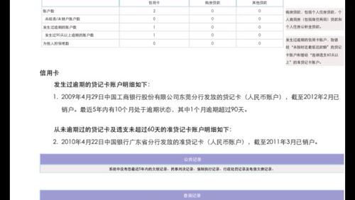 长沙公积金取现手续费解析，如何避免额外支出