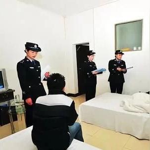 什么情况下能查酒店记录