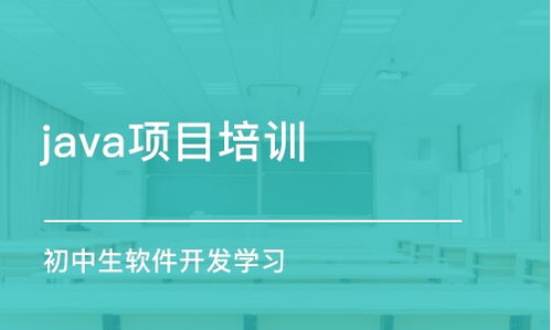 学雷达就业怎么样 学雷达就业怎么样知乎