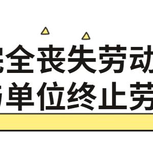 如何提取公积金余额