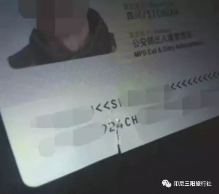 护照能查住的酒店记录吗？——揭开神秘酒店监控之谜