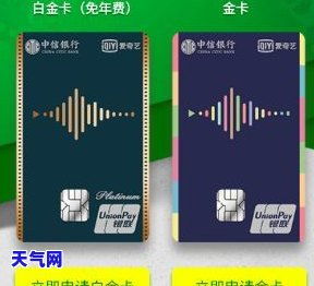 中信银行公积金取现手续费解析，了解费用、流程与优惠政策