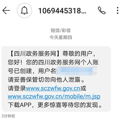 公积金取现是否需要开证明？