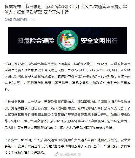 警察是否会查七天酒店记录，揭秘执法部门在调查过程中的权力与责任