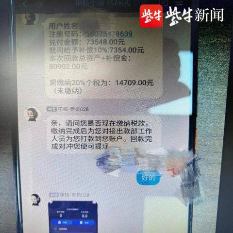 常州公积金交满后多久取现？一篇文章解答你的疑惑