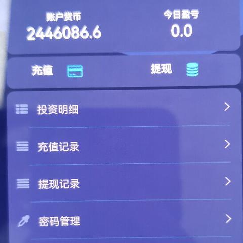 常州公积金交满后多久取现？一篇文章解答你的疑惑