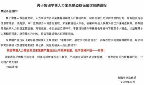 公积金取现公司的可行性及注意事项