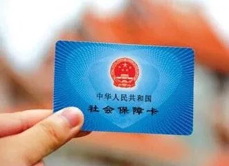 青白江有医保卡取现的吗？