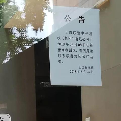 上海人的公积金怎么取现