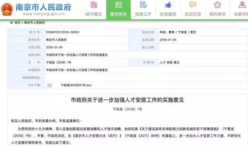 大理市公积金可以取现吗？一篇文章解答你的疑惑