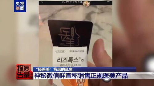 电子医保卡的钱可以取现吗？——揭开电子医保卡的神秘面纱