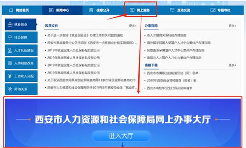 医保账户余额可以取现吗？什么条件下可以取现？