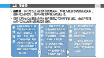 武汉医保卡取现联系方式全面解析，轻松解决您的资金需求