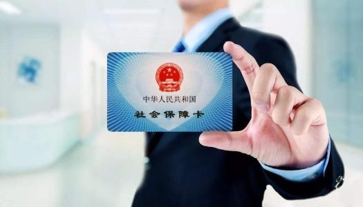 湖北医保卡停保后能否取现？——解答您的疑虑与困惑