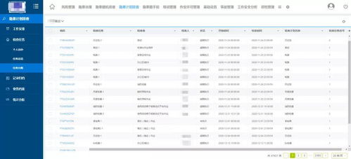 公积金取现必须指定银行卡，合理安排，保障资金安全