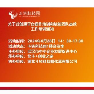 给中小公司做什么赚钱 为中小企业服务的公司