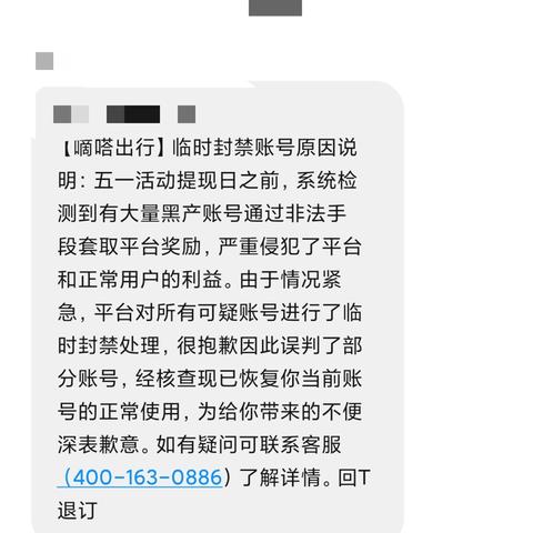 济南公积金取现指南，如何顺利取出公积金？