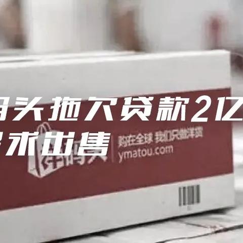 工业园区公积金怎么取现？一篇文章带你了解详细操作步骤