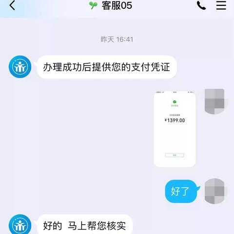 武汉公积金建行取现多久到账？