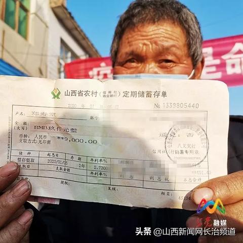 武汉公积金建行取现多久到账？