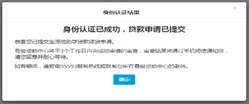 河北公积金封存6个月取现政策解读与操作指南