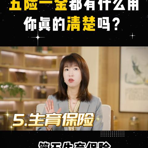 北京公积金按季度取现政策解读及操作指南