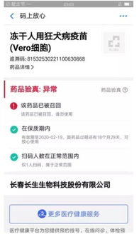 公积金支付宝取现，你需要知道的几点