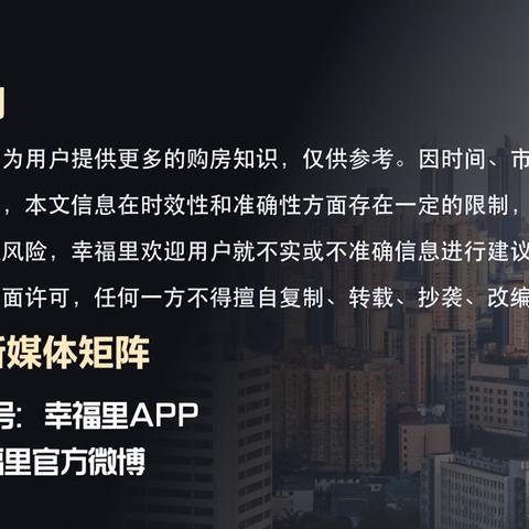 公积金取现带什么卡好一点