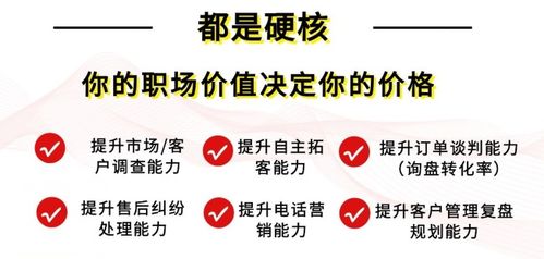 外贸俄罗斯做什么产品赚钱 外贸俄罗斯做什么产品赚钱快