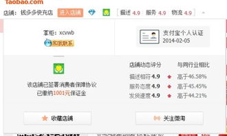 外贸俄罗斯做什么产品赚钱 外贸俄罗斯做什么产品赚钱快