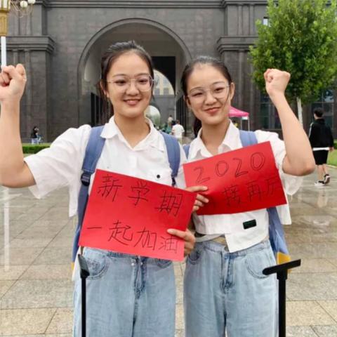 就业宿舍条件怎么样 就业大学