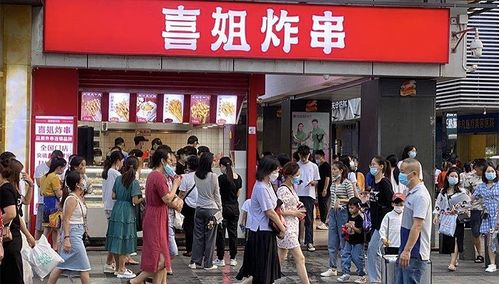 小吃串加盟店最火爆的项目 小吃串加盟店最火爆的项目是什么